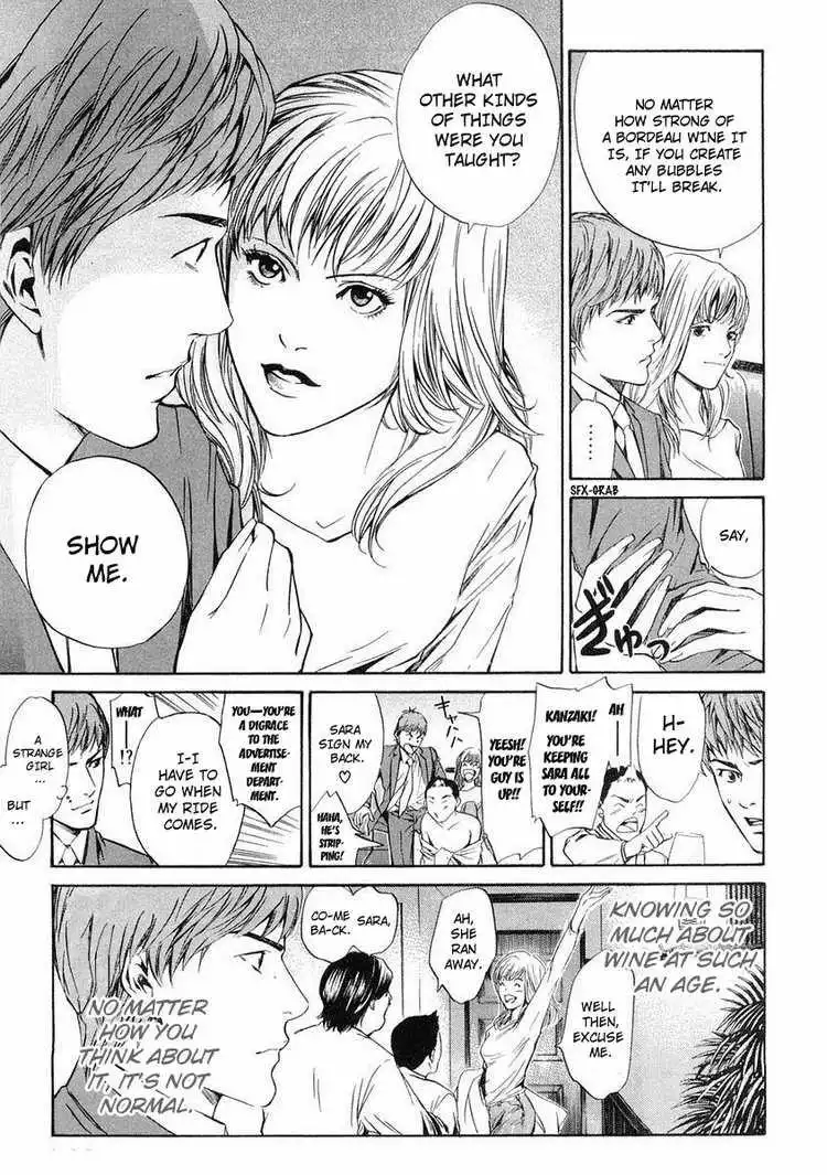 Kami No Shizuku Chapter 15 11